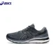 thumbnail image 3 of Zapatillas de running originales Asics Gel Kayano 28 para hombre, todoterreno, amortiguación, estabilidad, Kayano 28, zapatillas deportivas transpirables para correr, 3 of 5