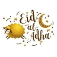 thumbnail image 2 of Ramadan Decorations For Home Stickers, Islamic Muslim Wall Stickers,Eid Mubarak Ramadan Decor Star Lantern Stickers Decals, 2 of 8