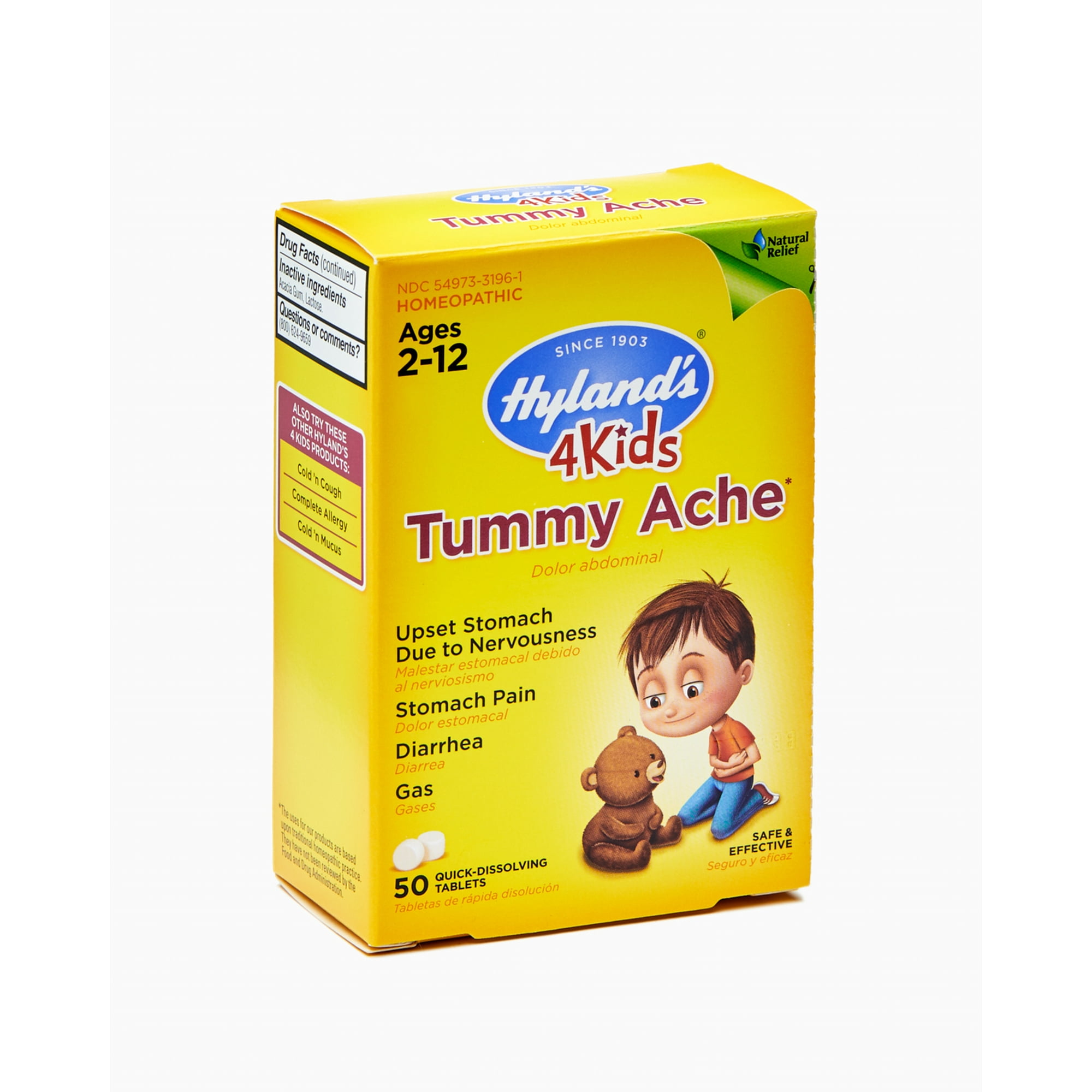 Gas Pain Medicine For Kids ecampus.egerton.ac.ke