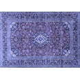 thumbnail image 1 of Ahgly Company Indoor Rectangle Medallion Blue Traditional Area Rugs, 2' x 4', 1 of 4