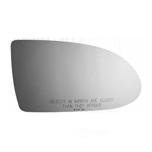 Burco Side View Mirror Replacement Glass with Motor Mount Plate - Clear Glass - 5255RSG