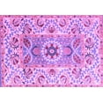 thumbnail image 1 of Ahgly Company Indoor Rectangle Abstract Purple Modern Area Rugs, 8' x 12', 1 of 4