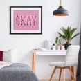 thumbnail image 3 of Stupell Industries Modern Okay Pastel Cherry Cake Black Framed Print Under Glass, 21 x 17, by Ziwei Li, 3 of 8