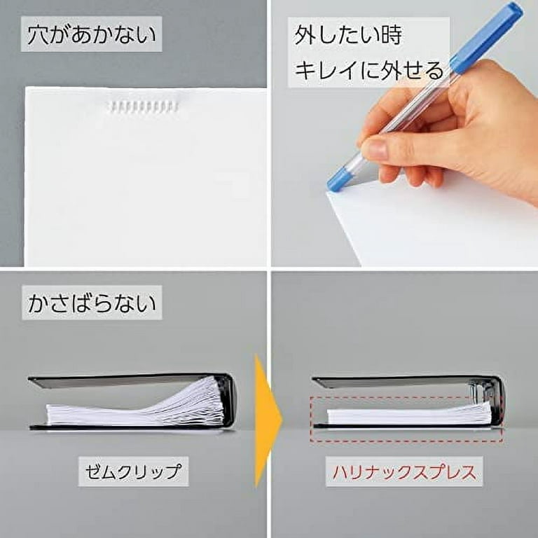 Kokuyo Harinacs Stapleless Stapler - Handy 10 Sheets - White