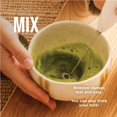 thumbnail image 4 of Cuchara medidora Jade Leaf Matcha de acero inoxidable de 1 g, 4 of 7