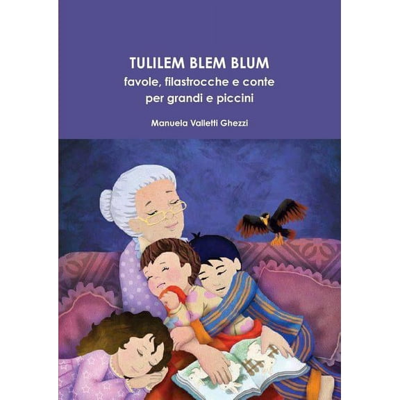 Tulilem Blem Blum, (Paperback)