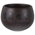 thumbnail image 1 of Taza de ceremonia del té chino, taza de porcelana para gongfu, taza de cerámica para degustación de té, accesorios para el té tradicional chino de gongfu, 1 of 7