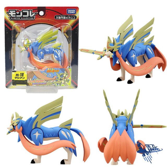 Figurines pokémon authentiques 12cm, jouets de Collection pour enfants, Charizard géant Arceus soleil lune bouclier épée modèle d'action zhangyuxiang LED