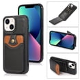 thumbnail image 1 of For Iphone 14 Soft Skin Wallet Bag Phone Case (Black), iPhone 12 Pro Max, 1 of 6