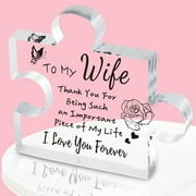 Dvkptbk Acrylic Puzzle 亚克力拼图送给母亲节父亲节纪念日摆件礼物装饰品 Acrylic Puzzle for Mother's Day and Father's Day Anniversary Decorations Home Decor