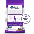 thumbnail image 2 of Basics Skin & Stomach Care, Limited Ingredient Diet for Dogs, Turkey Recipe Adult Dry Dog Food 24 lbs., 2 of 2