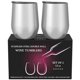 thumbnail image 1 of Stainless Steel Stemless Wine Glasses 2 Pack 12Oz - Double Wall Vacuum Insulated Wine Glass With Lid Set Of Two For Coffee, Wine, Cocktails., 1 of 4