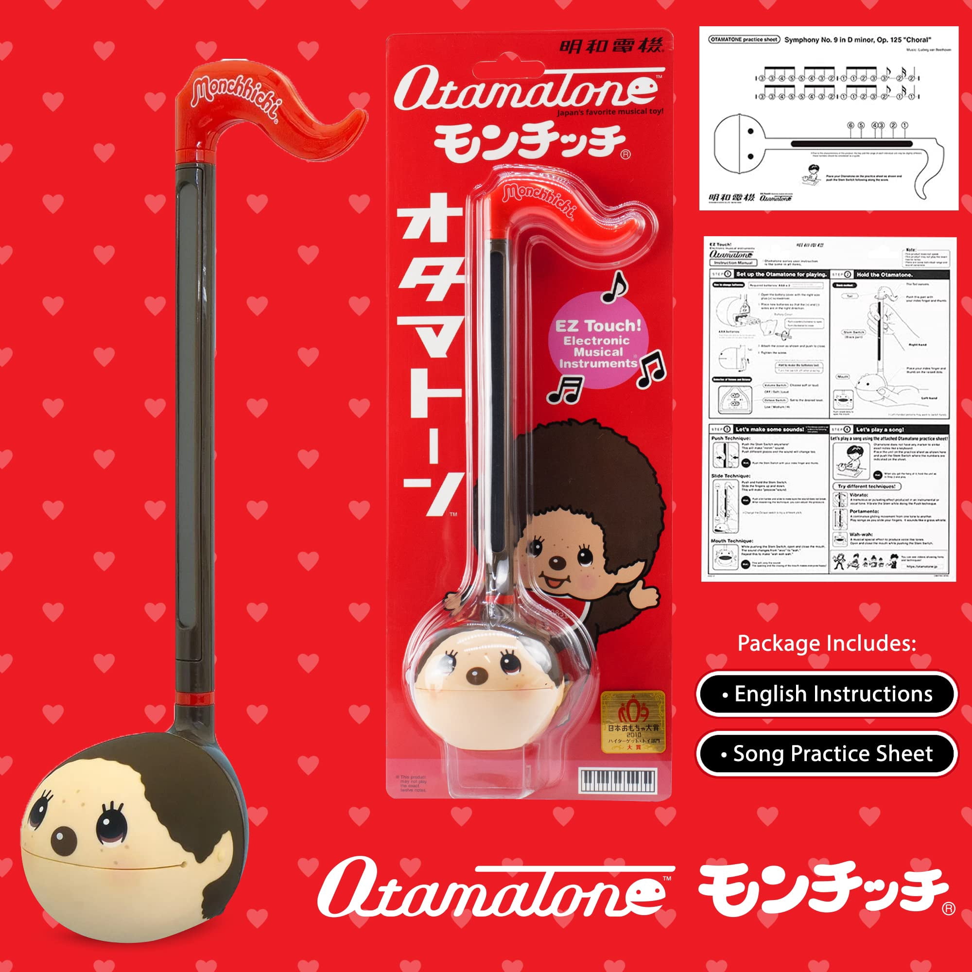 Otamatone Electronic Musical Instrument Toy for Children Unisex Adults - Monchhichi