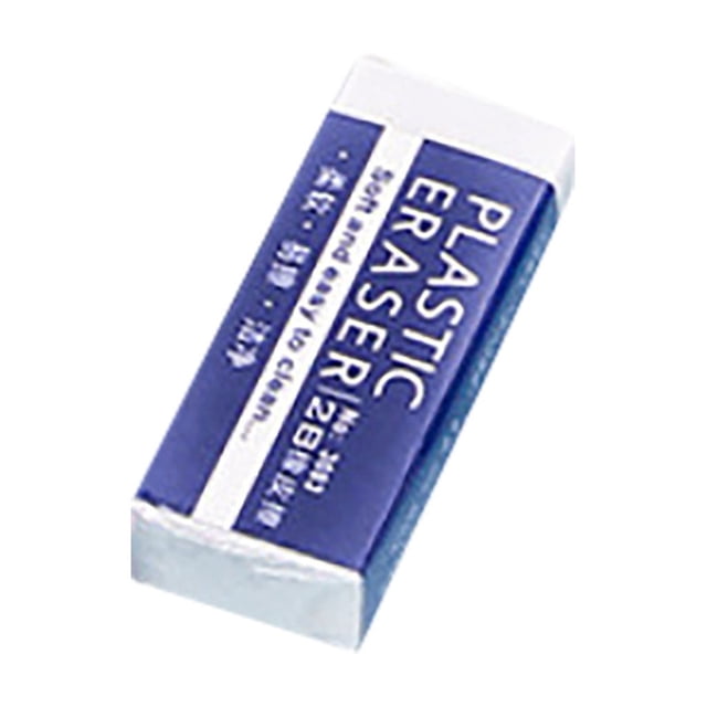 Cosmug Premium 2B Art Sketch Pencil Eraser | Professional Drawing & Writing Eraser | Essential Learning & Craft Stationery Tool, A