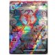 thumbnail image 4 of PTCG Charizard Trainer Iono Magikarp Toys Hobbies Hobby Collectibles Game Collection Anime Cards, 4 of 5