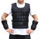 thumbnail image 1 of Soidarity Chaleco ponderado ajustable Chaleco de peso de carga Ejercicio Boxeo Entrenamiento Chaleco de peso Ropa Deportiva, Zapatos Soidarity OD005532-00, 1 of 6
