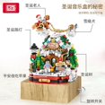 thumbnail image 2 of LOZ1238 Casa de Navidad árbol de Navidad caja de música montaje de bloques de construcción modelo de montaje regalo de vacaciones regalo de Navidad, 2 of 4