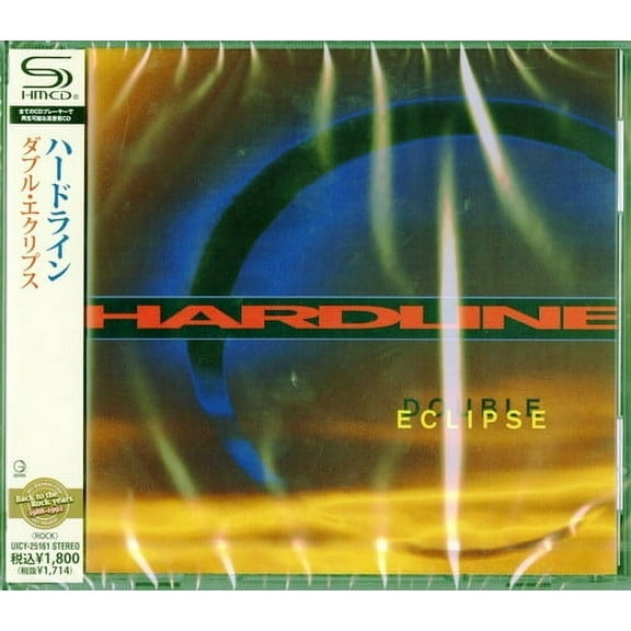 Hardline - Double Eclipse (SHM-CD) - Music & Performance - CD