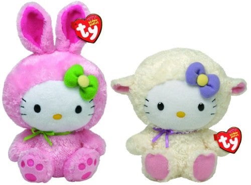 famous beanie babies