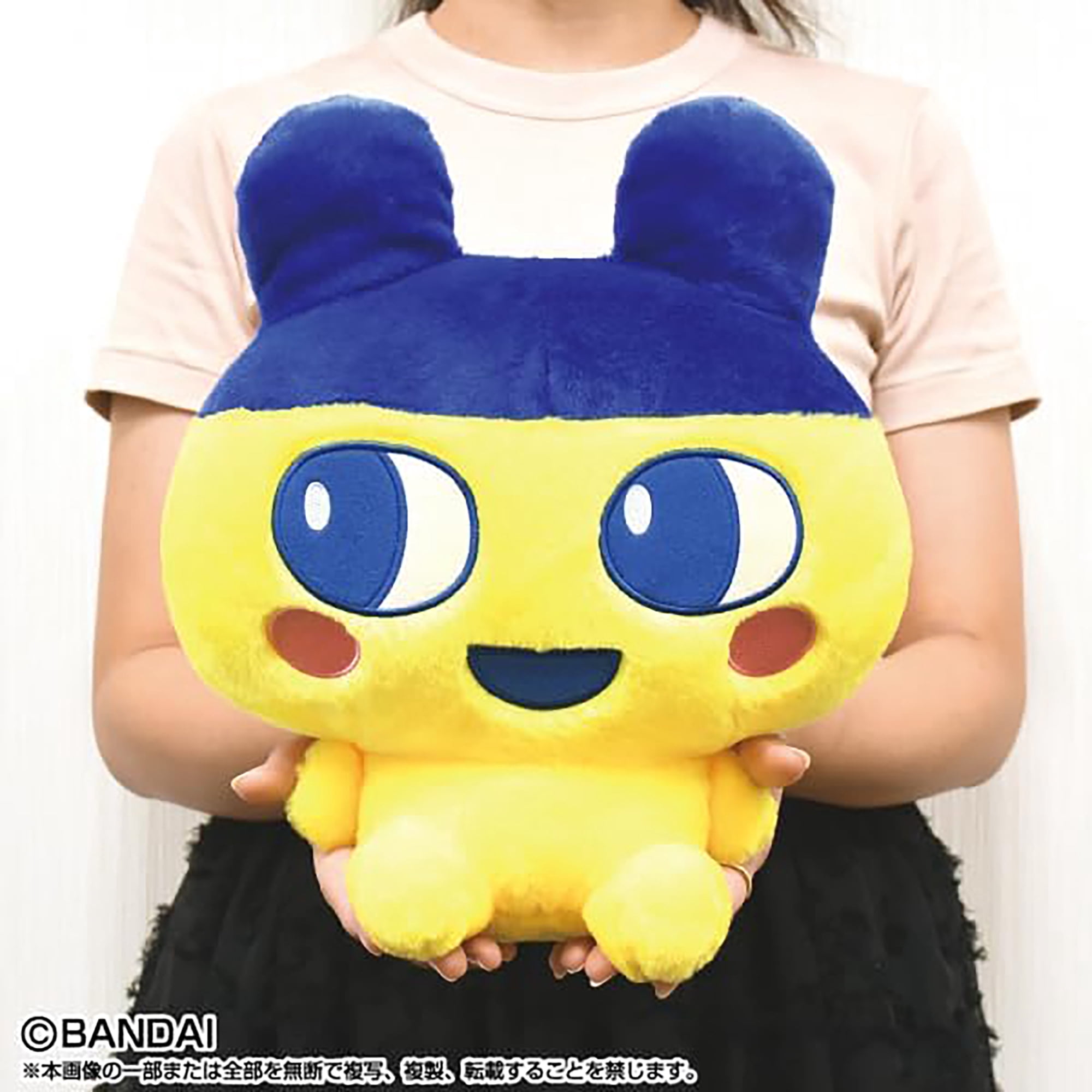 Bandai Tamagotchi Nui Puri Nui Mametchi 12in Plush