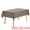 Brown, variant on Unique Bargains 1 Pack Oil-Proof Water Resistance Table Cover Brown 55" x 55"