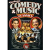 Vintage Comedy And Music Classics, Volume 2: Howdy Broadway (1929) / A Night At The Biltmore Bowl (1935) / Poppin The Cork (1933)