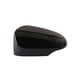 thumbnail image 1 of Scienceny Instale con facilidad el espejo retrovisor del automóvil protector para una experiencia de conducción elegante y conveniente Cubierta Vehículos, repuestos y accesorios Mis Negro - Izquierda, 1 of 6