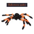 thumbnail image 4 of Monstrate Araña grande Decoración de Halloween para el hogar Bar Casa embrujada Telaraña Halloween Araña artificial Accesorios de seda Kits de decoración para fiestas vistoso 30 centimetros Monstrate HA007306-02, 4 of 6
