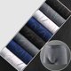thumbnail image 1 of Calzoncillos Bóxer con estampado convexo en U para hombre, ropa interior transpirable, cómoda, a la moda, 4/8 piezas, 45-100kg, 1 of 4