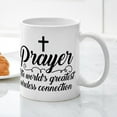 thumbnail image 3 of CafePress - Prayer - 11 oz Ceramic Mug - Novelty Coffee Tea Cup, 3 of 4
