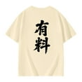 thumbnail image 6 of Shirts for Girls Girls Cotton Shirts Children Graphic T Shirt Casual Loose Fit Short Sleeve Tee With Print Comfortable Blend Top For Kids Toddler And Youth, 6 of 8