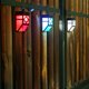 thumbnail image 1 of Lámpara De Pared Para Exterior, Luces De Pared Para Porche, Para Patio Para Jardín, 1 of 8