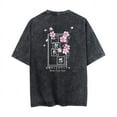 thumbnail image 3 of Nakahara Chuya T-shirt summer crewneck vintage top for men and women Edogawa RampoT-shirt, 3 of 7