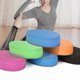thumbnail image 1 of Balance Pad Mat Tpe Exercise Cushion Trainer For Yoga Pilate Training Stability, 1 of 4