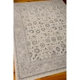 thumbnail image 3 of Nourison Maymana Ivory Area Rug, 3 of 7