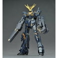 thumbnail image 2 of Gundam Master Grade Gundam Unicorn 1/100 Scale Model Kit: RX-0 Unicorn Gundam 02 Banshee, 2 of 6