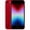 Red, variant on Pre-Owned Fully Unlocked Apple iPhone SE G3 Cell Phone 128GB 3GB RAM Midnight