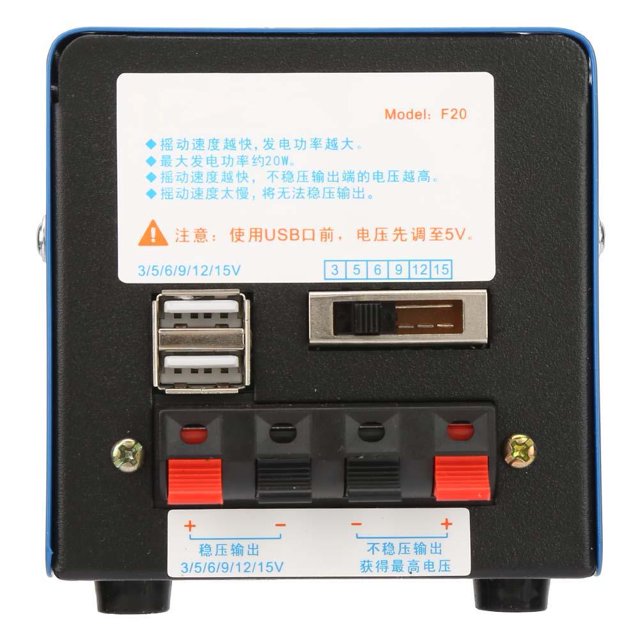 Qiilu Portable High Power Hand-cranked Charging Generator USB Charging Emergency Dynamotor , USB Generator, Power Dynamotor