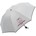 thumbnail image 1 of Cartoon cute student sunny rain umbrella woman Creative folding small fresh female sun shade black coating umbrella gifts, 1 of 4