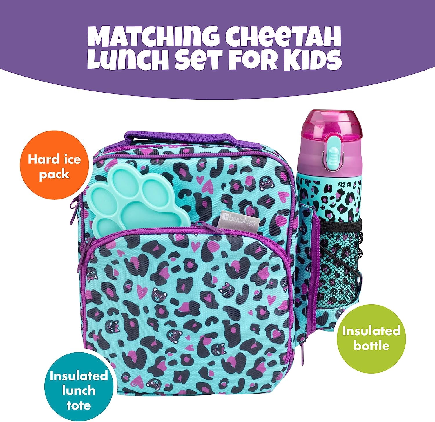 Bentology Kids Lunch Bag Set - Cheetah - w Reusable Hard Paw Print Ice Pack & Insulated Water Bottle - Hot or Cold Food for Hours - Perfect Lunch Box Kit for Boys & Girls