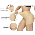 thumbnail image 3 of SWSMCLT Women's Hip Pads Shaper Padded Thigh Butt Lifter Panties Mesh Tummy Control High Waisted Body Shaper Shorts Underwear Hip Enhancer Shapewear Waist Nude X-Large, 3 of 5