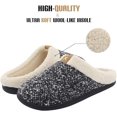 thumbnail image 2 of Mens Comfortable Home Slippers Imitation Plush Winter Warm Shoes, 2 of 5
