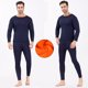 thumbnail image 4 of Ropa interior térmica para hombre, calzoncillos largos con forro polar, conjunto de ropa interior larga para clima frío, parte superior e inferior de invierno, 4 of 5