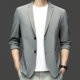 thumbnail image 1 of Traje informal de verano fino con protección solar para hombre de mediana edad, traje de papá de seda de hielo transpirable, chaqueta para hombre, 1 of 6