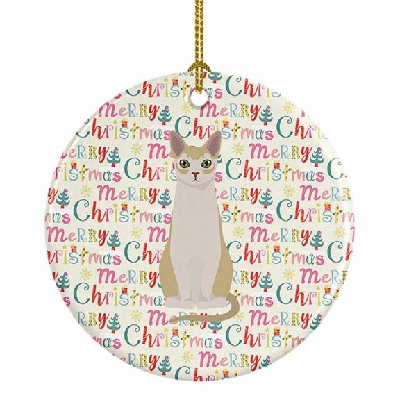Singapura #2 Cat Christmas Ceramic Ornament 2.8 in x 2.8 in