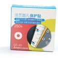 thumbnail image 2 of Hole Reinforcement Stickers, Hole Punch Reinforcement Labels Paper Hole Reinforcements Reinforcements for Hole Punched Pages Repairing and Strengthening Punched Holes, 2 of 6