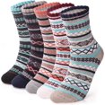 thumbnail image 1 of 5 Pairs Assorted Designs by Women Winter Girth SOFT COTTON SOCKS THERMAL SOCKS, 1 of 5