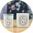 thumbnail image 1 of Glass Candle Jar Aromatherapy, Transparent Romantic Candle for Wedding, Guest and Table Decor, 1 of 7