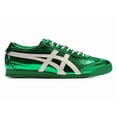 thumbnail image 2 of Onitsuka Tiger MEXICO 66 SD JADE/CREAM Men Women Unisex Shoes Sneakers Japan New, 2 of 6