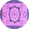 thumbnail image 1 of Ahgly Company Indoor Round Abstract Purple Modern Area Rugs, 8' Round, 1 of 4